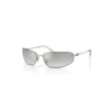 MU A50S Silver